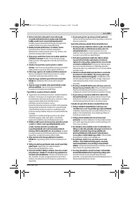 Страница 228