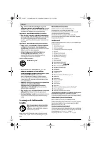 Страница 229