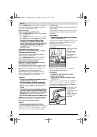 Страница 233