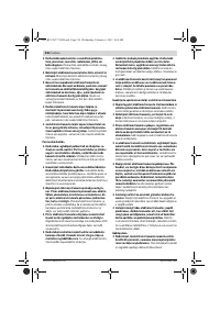 Страница 235