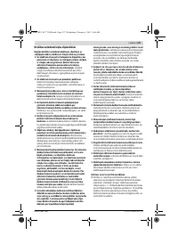 Страница 236