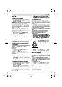 Страница 240