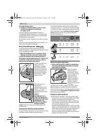Страница 241