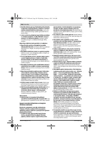 Страница 245