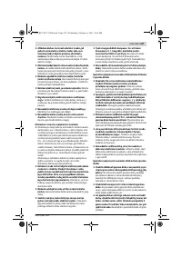 Страница 246