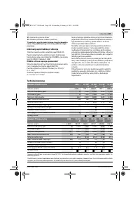 Страница 248