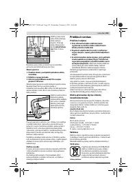 Страница 252