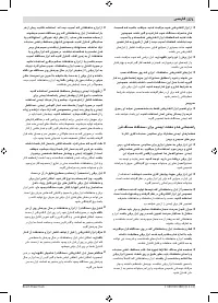 Страница 270