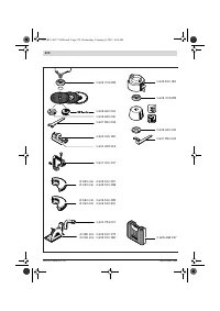 Страница 273