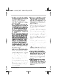 Страница 100