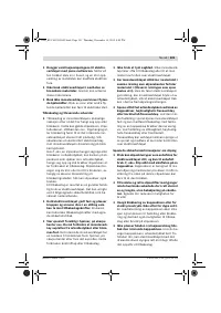 Страница 101