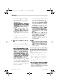 Страница 108