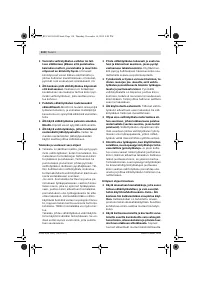 Страница 110