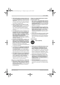 Страница 111