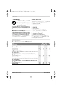 Страница 112