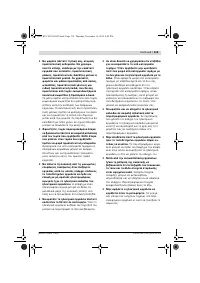 Страница 119