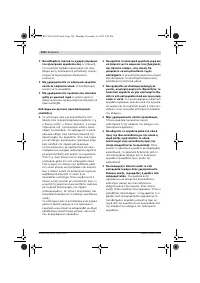 Страница 120