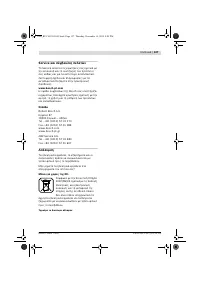 Страница 127