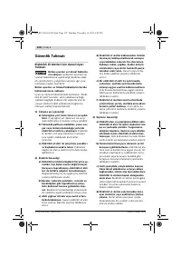 Страница 128