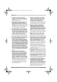 Страница 130