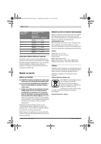 Страница 136