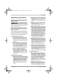 Страница 137