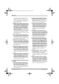 Страница 138