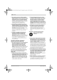 Страница 142