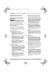 Страница 148