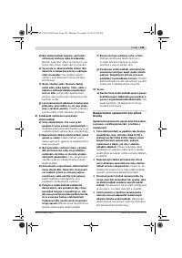 Страница 149