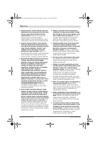 Страница 150