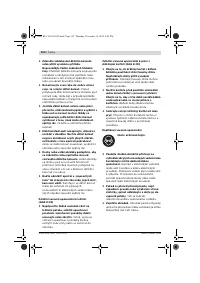 Страница 152