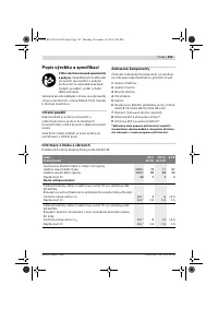 Страница 153