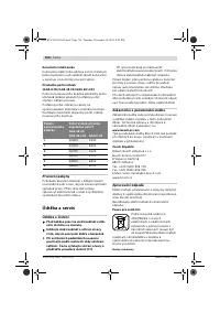 Страница 156