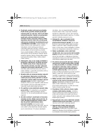 Страница 160