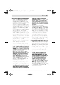 Страница 161