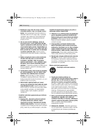 Страница 162