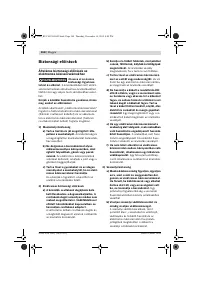 Страница 168