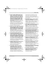 Страница 171