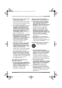 Страница 173