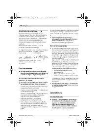 Страница 176