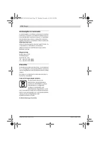 Страница 178