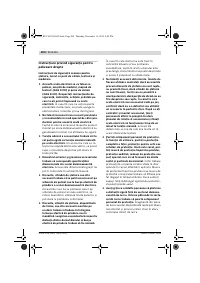 Страница 204