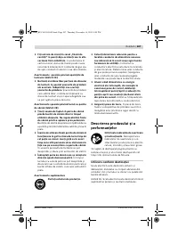 Страница 207