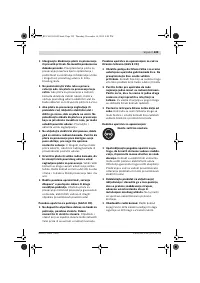 Страница 229