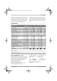 Страница 231