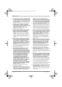 Страница 236