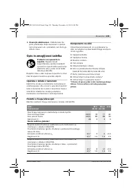 Страница 239