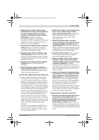 Страница 247