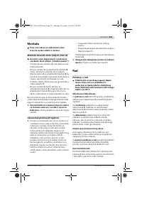 Страница 251